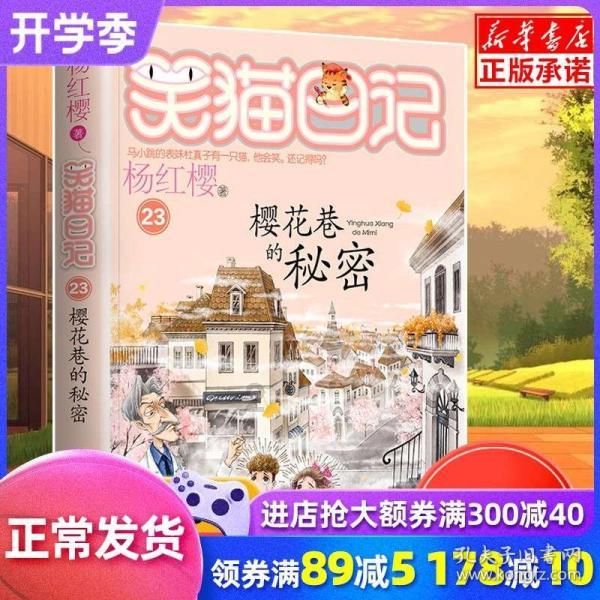 化学选择题的解题技巧