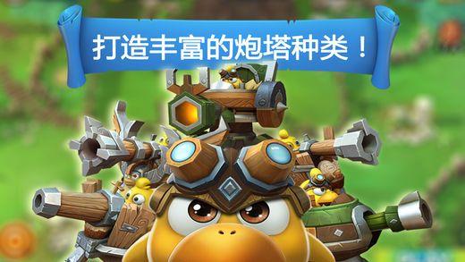 镇魔曲页游