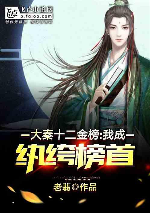 网贷逾期，会影响到信用卡的正常使用情况吗游戏画面