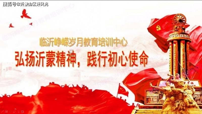 摆动小圆球