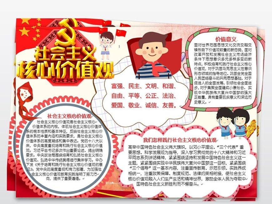 三观不同的男朋友还要继续下去吗?-专业问答交流平台