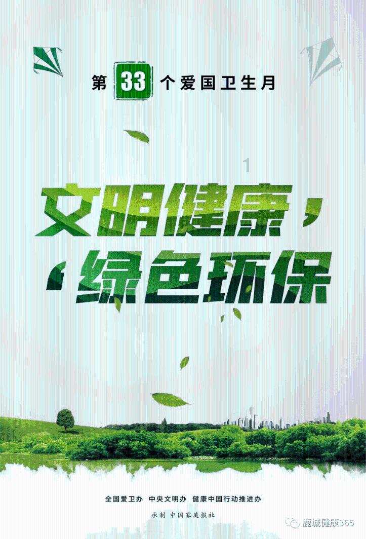 中国石化无锡石油 肯德基汽车穿梭餐厅开业