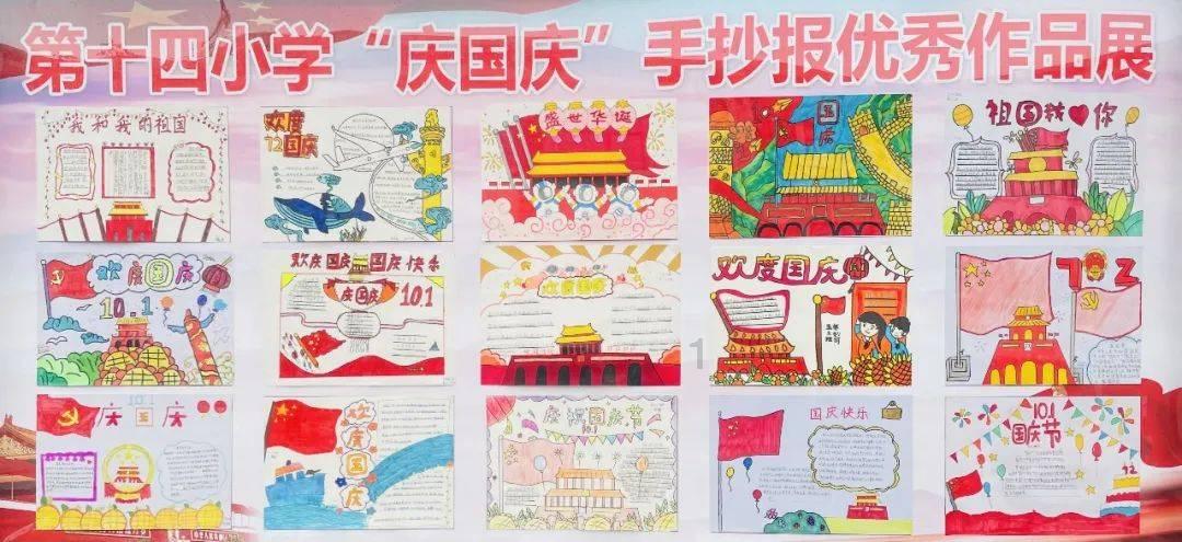 全民剧本大师内置菜单