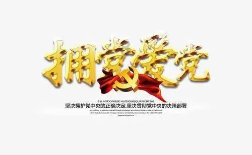 影子忍者传说