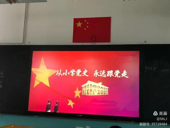 解锁《红楼梦》中贾府的面积有多大?,畅享智慧互助