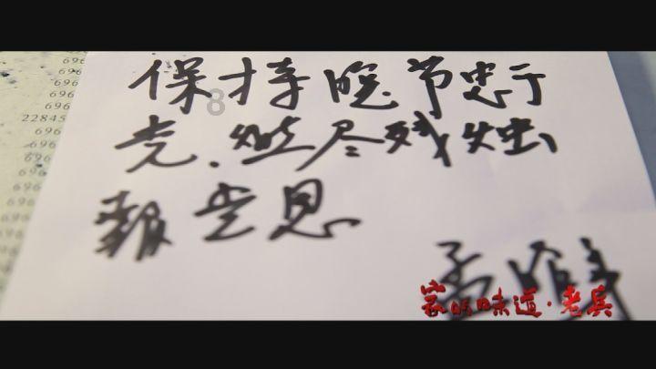 救援非洲金猫