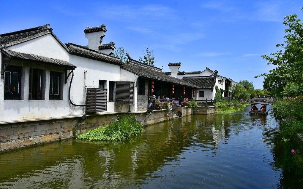 杨绛最干净的四句话游戏画面